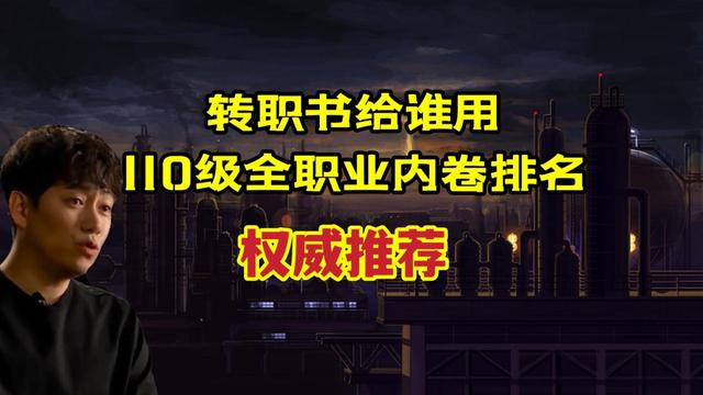 地下城私服-与勇士私服窗口键(地下城私服-与勇士私服窗口键的优缺点及使用技巧详解)1130