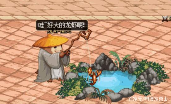 地下城私服-与勇士私服红眼增幅详解284