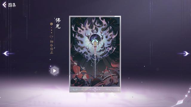 dnf私服辅助破解网盘623